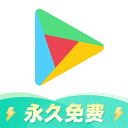 零日志系统
